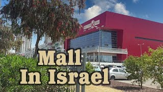 Mall travel in Beer sheva Grand Kenyon/Kanyon in Israel