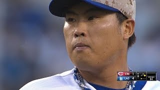 Ryu perfect until 8th, fans seven vs. Reds