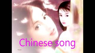 Chinese Song  លើសពីFanបានអត់