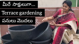 | Tubs For Terrace Gardening At Low Price | Black Tubs | Terrace Gardening | Recycled tubs | Tubs |