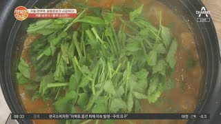 ★ MC들 극찬★ 겨울 보양식 [들깨 오리탕] 맛있게 만드는 법! | 행복한 아침 736 회