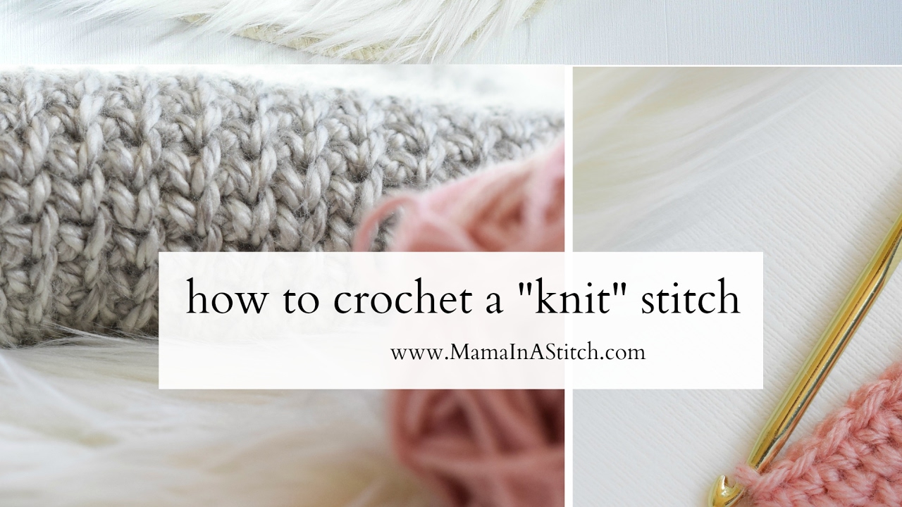 How To Crochet: A Knit Like Stitch - YouTube