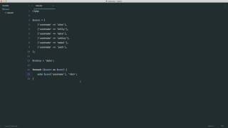 PHP Basics: Looping: Breaking and continuing (22/35)