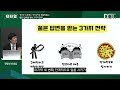 챗gpt로 나만의 맞춤형 교과세특 도우미 만들기 생기부 챗gpt