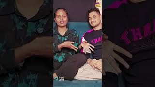 నాకు పెళ్లి చేసుకొనే టైం వచ్చింది ||Patas Faima ||Trend Loud|| #love #friends