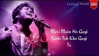 Janib Song Full Lyrics | Arijit Singh, Sunidhi Chauhan | Pre. by Lyrics_of_World...