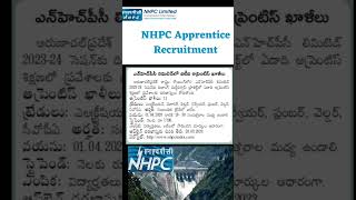 APPRENTICE JOBS in NHPC #apprentice #jobs #nhpcje #share #iti #welding