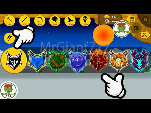 INVOCAR SOLDADO DE ÉLITE INFINITO TODOS LOS SKINS VS NUEVO TORNEO PARTE 1 Stick War Legacy Mod MrGiant777