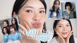 CLOUDY DREAMY MATTE MAKEUP #newjeans inspired | WINDY CAROLINE