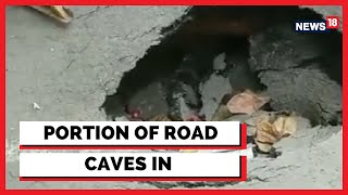 Portion Of Road Caves In Amid Concerns Over Civic Apathy In Bengaluru | Bengaluru News English News