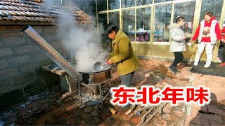 丹东农村杀年猪，全屯子都来帮忙吃猪肉，浓浓的乡情和东北年味