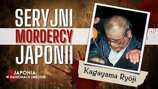 SERYJNI MORDERCY JAPONII - #10 \