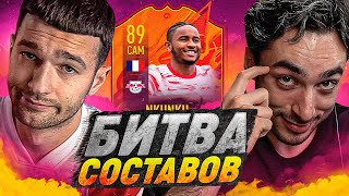 ЛУЧШИЙ ПОЛУЗАЩИТНИК в FIFA22 feat. RisenHAHA