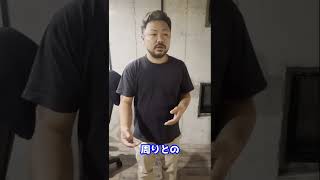 配送員さんに向いてる人ってどんな人？