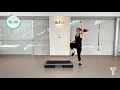 athletic step class with easy to follow movements