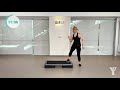 athletic step class with easy to follow movements