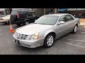 2007 cadillac dts luxury i vin 1g6kd57y57u179325 stock 3479