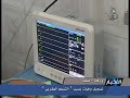 ورقلة .. تسجيل وفيات بسبب لدغة العقرب