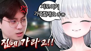 아니 일만 하고 가시라고;; [클로배]