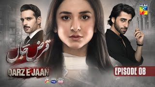 Qarz e Jaan Ep 08 [CC] - 5th Jan 25 - Sponsored By Vim, Master Paints, Ujooba Beauty Cream - HUM TV