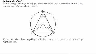 Środek S okręgu opisanego na trójkącie równoramiennym ABC, o ramionach AC i BC, leży wewnątrz tego t