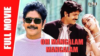 Om Mangalam Mangalam - New Full Hindi Movie | Nagarjuna Akkineni, Simran | Full HD