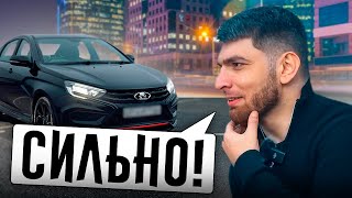 РЕАКЦИЯ РАВШАНА НА НОВУЮ МАШИНУ СТИЛА! | ОБЗОР НА LADA VESTA SPORT