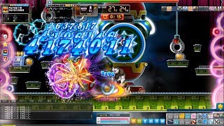 【野生シリーズ】職業：剣士(ハヤト) , ボス：ノーマルビシャス【メイプルストーリー】