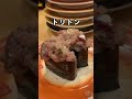 cooking北海道の超有名店が池袋にあるの知ってた？japanese people are genius sushi anime sushihack