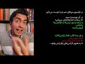 احمد شاملو تحلیل شعرها فراسوی مرزهای تنت تو را دوست می‌دارم آیدا در آینه مدرسه ادبیات