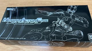 【急募】HENSHIN ACTION CASE 飛電ゼロワンドライバー【面白iPhoneケース】