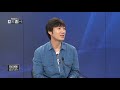 박종진의 쾌도난마 장윤정 남동생 u0026어머니 출연 엇갈린 주장의 진실은 _채널a