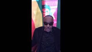 Dr debteraw talking about burayo ደብተራው ስለብራዮ