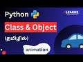 In-Depth Explanation of Classes and Objects in Python #pythonforbeginners #tamil | Episode 16