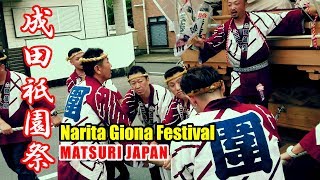 2019 Narita Gion Festival #8 #成田祇園祭 #囲護台三和会 #佐原囃子 #BGM - in Chiba Narita