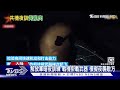 軍事迷守候 中科院九鵬基地 發射2枚飛彈｜tvbs新聞