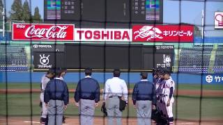 【試合終了】2014明治神宮野球大会決勝 浦和学院vs仙台育英