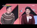 콜라겐은 피부에만 좋다 ＜콜라겐＞에 대한 모든 것 mbn 210111 방송