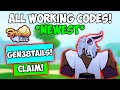 [BIG CODE] *NEWEST* All Working Codes In Shindo Life For FREE Spins And Rell Coins in Shindo Life!