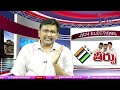 jagan lost krishna guntur districts కృష్ణ గుంటూరు క్లీన్ స్వీప్