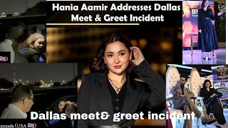 Haina amir addresses Dallas meet \u0026 greet Incident #haniaamir #dallas #bollywood #celebshangama