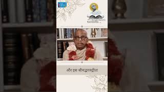 #bookdistribution #srilaprabhupadabooks #prabhupada #prabhupadabooks  SP on Book Distribution 21