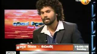 sirasa newsfirst -  මැතිවරණ ප්‍රතිඵලය ගැන විශ්ලේෂණාත්මක වාර්තාවක්  30032014