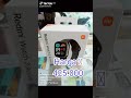 Redmi watch 3 active#surabaya#viralvideo#xiaomiindonesia#smartwatch#fypシ