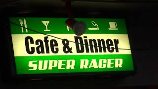 可愛い彼女　美人ライダー　Cafe Super Racer　カフェスーパーレーサー　ライダーズカフェ　ロケ現場　キリン