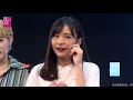 20171207 snh48 7senses 北京巡演