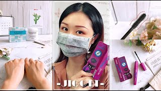 【口罩妝必備】偽素顏美肌\u0026動人電眼就靠它們打造!!【JIGOTT~白皙透亮素顏霜+魅惑貓眼睫毛膏】