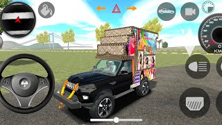 ⅝Indian car simulator 3D gaming new car  ઈન્ડિયા ગાડી વાળી ગેમ इंडिया गाड़ी वाली गेम DJગેમ ભાગ14