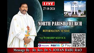 NORTH PARISH CHURCH GUNTUR...27-10-2024...\