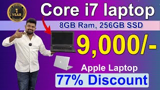 Core i7 Laptop @9,000/- | 8GB Ram 256GB SSD | Apple Laptop 77% Discount Yuva Computers